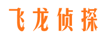 丰南外遇出轨调查取证